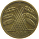 GERMANY WEIMAR 5 PFENNIG 1925 F #a055 0517 - 5 Rentenpfennig & 5 Reichspfennig
