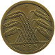 GERMANY WEIMAR 5 PFENNIG 1925 E #a055 0463 - 5 Renten- & 5 Reichspfennig