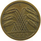GERMANY WEIMAR 5 PFENNIG 1925 E #a055 0463 - 5 Rentenpfennig & 5 Reichspfennig