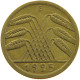 GERMANY WEIMAR 5 PFENNIG 1925 E #a055 0385 - 5 Renten- & 5 Reichspfennig