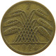 GERMANY WEIMAR 5 PFENNIG 1924 J #a055 0485 - 5 Rentenpfennig & 5 Reichspfennig