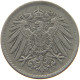 GERMANY WEIMAR 5 PFENNIG 1921 A #a049 0627 - 5 Rentenpfennig & 5 Reichspfennig