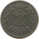 GERMANY WEIMAR 5 PFENNIG 1920 E #a006 0747 - 5 Renten- & 5 Reichspfennig