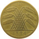 GERMANY WEIMAR 10 PFENNIG 1924 E #a065 0033 - 10 Rentenpfennig & 10 Reichspfennig