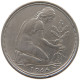 GERMANY WEST 50 PFENNIG 1966 J #a061 0615 - 50 Pfennig