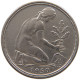 GERMANY WEST 50 PFENNIG 1950 J #a072 0693 - 50 Pfennig
