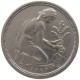 GERMANY WEST 50 PFENNIG 1949 J #a061 0729 - 50 Pfennig