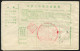 CHINA PRC / ADDED CHARGE -   Remittance Cover With Label Of Feixian, Shandong Prov. Not Mentioned. - Timbres-taxe