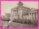 298886 / Russia Moscow Moscou - State V. I. Lenin Library ( Old Building By Bazhenov) 1962 PC USSR Russie Russland  - Libraries