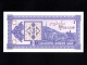 GEORGIA  P-34  3 KUPONI  ND (1993)  UNC   NEUF   SIN CIRCULAR - Géorgie