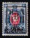 Nikolajewsk / Amur, 1920 Y&T. 9, MH. 20 K. S. 14 K. Azul Y Rosa. - Siberia Y Extremo Oriente