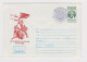 Bulgaria 1983 Ganzsachen, Entier, Postal Stationery Cover PSE - Communist Propaganda 1923 September Uprising (40057) - Buste