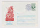 Bulgaria 1983 Ganzsachen, Entier, Postal Stationery Cover PSE - Communist Propaganda 1923 September Uprising (40058) - Covers