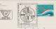 Austria Österreich Spital Postcard 1977 Topic Stamp, Special Postmark Canoe Slalom-Whitewater Slalom To Bulgaria /66729 - Canoa