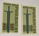 Schweiz Soldatenmarke Füs.Bat. 81, 1939 / 1940. Z 4 - Vignettes