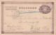 JAPAN 1909 - UPU-Postcard To VIENNA/AUSTRIA Via Russia-Siberia - Postales