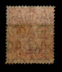 Australia Australien 1926 - Michel Nr. 71 X C I O - Used Stamps