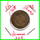 ( GERMANY DDR ) REPUBLICA DEMOCRATICA DE ALEMANIA ( DDR ) MONEDAS DE 20 PFENNING AÑO 1969  MONEDA EMBLEMA CECA- A - 20 Pfennig