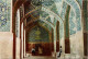 2-11-2023 (1 V 6) Iran - Shah Mosque - Islam