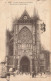 FRANCE - Metz - Nouveau Portail De La Cathédrale - Carte Postale Ancienne - Metz