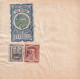 Marche Da Bollo Sù Ricevuta - Revenue Stamps