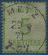 FRANCE Alsace Lorraine Occupation N°4b (burelage Renversé) 5v Vert Jaune Obl Dateur Allemand De Metz TTB Signé MIRO - Used Stamps