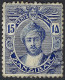 ZANZIBAR 1921 15c Blue SG285 FU - Zanzibar (...-1963)