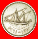 * GREAT BRITAIN: EMIRATE OF KUWAIT  20 FILS 1380-1961 SHIP! UNCOMMON! · LOW START · NO RESERVE! - Kuwait
