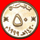 * GREAT BRITAIN: OMAN  50 BAISAS 1420 1999 QABOOS (1970-2020) DAGGERS! UNC MINT LUSTRE!· LOW START · NO RESERVE! - Oman