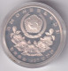 MONEDA DE PLATA DE COREA DEL SUR DE 5000 WON DEL AÑO 1987  (COIN) SEOUL 1988 - Korea, South