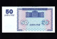 ARMENIA  P-35  50 DRAM  1993  LOW NUMBER  UNC   NEUF   SIN CIRCULAR - Armenia