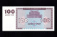 ARMENIA  P-36b  100 DRAM  1993  UNC   NEUF   SIN CIRCULAR - Arménie