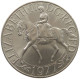 GREAT BRITAIN CROWN 1977 #a012 0645 - L. 1 Crown