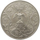 GREAT BRITAIN CROWN 1977 #a030 0259 - L. 1 Crown