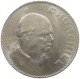 GREAT BRITAIN CROWN 1965 CHURCHILL TOP #s061 0251 - L. 1 Crown