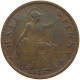 GREAT BRITAIN HALFPENNY 1929 #a066 0245 - C. 1/2 Penny