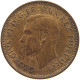 GREAT BRITAIN FARTHING 1950 TOP #a051 0133 - B. 1 Farthing