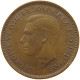 GREAT BRITAIN FARTHING 1942 #a012 0061 - B. 1 Farthing