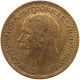 GREAT BRITAIN FARTHING 1936 TOP #a012 0001 - B. 1 Farthing