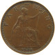 GREAT BRITAIN FARTHING 1936 #s010 0099 - B. 1 Farthing