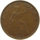 GREAT BRITAIN FARTHING 1936 #s010 0111 - B. 1 Farthing