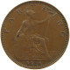 GREAT BRITAIN FARTHING 1936 #a066 0795 - B. 1 Farthing