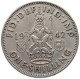 GREAT BRITAIN SHILLING 1942 #a052 0245 - I. 1 Shilling