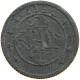 GREAT BRITAIN TOKEN GAS #a068 0511 - Sonstige & Ohne Zuordnung