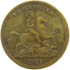 GREAT BRITAIN TO HANNOVER 1849 1837 VICTORIA #c064 0407 - Andere & Zonder Classificatie