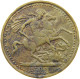 GREAT BRITAIN TOKEN 1902 EDWARD VII. #a009 0349 - Andere & Zonder Classificatie