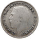 GREAT BRITAIN THREEPENCE 1916 #s059 0487 - F. 3 Pence