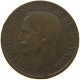 ITALY 10 CENTESIMI 1931 #a085 0219 - 10 Lire