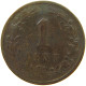 NETHERLANDS 1 CENT 1884 #a085 0765 - 1849-1890 : Willem III