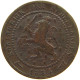 NETHERLANDS 1 CENT 1884 #a085 0765 - 1849-1890 : Willem III